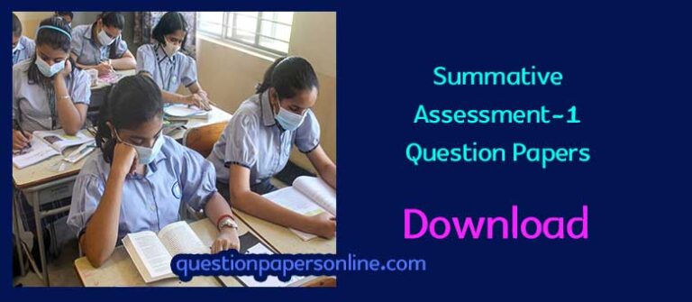 sa1 questionpapers