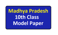 MP Board 10th Hindi Model Papers