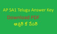 sa1 telugu key