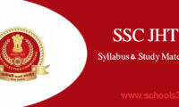 ssc-jht