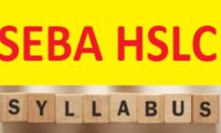 Assam HSLC Syllabus 2023