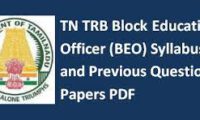 TN TRB BEO Previous Year Question Papers