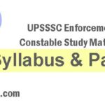 UPSSSC Enforcement Constable
